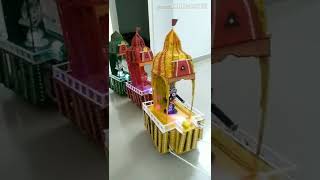 Rath Yatra 2022 / how to make chariot of lord Jagannath | #rathyatra2022 #jagannath #purijagannadh