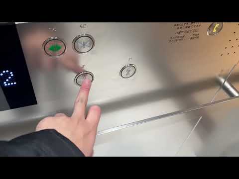 OTIS lift at Apple Store Marunouchi