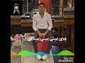 تحميل مهرجان خليج العطارين Mp3 غنيلي