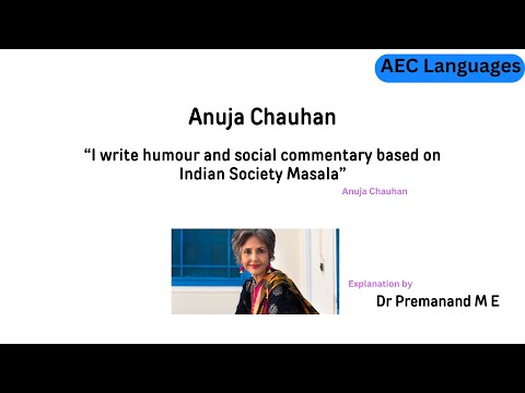 Anuja Chauhan | Kunzum | AEC Languages | Narration by Dr Premanand M E | EnglishSkillsOne