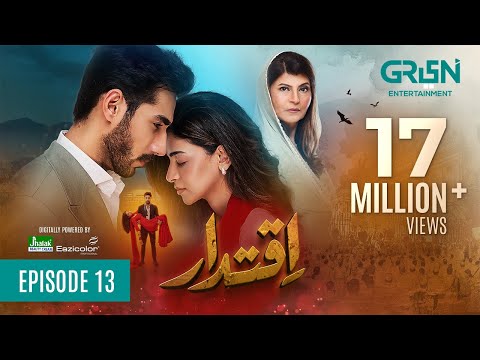 Iqtidar Episode 13 (Subtitles) Anmol Baloch | Ali Raza | 31st October 2024 | Green TV Entertainment