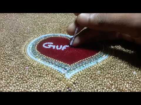 Gufran Name Art WhatsApp Status