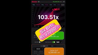 Unbelievable Aviator Wins on 1xBet | 1xBet Aviator Tutorial | Tips & Tricks for 1xBet Players thumbnail