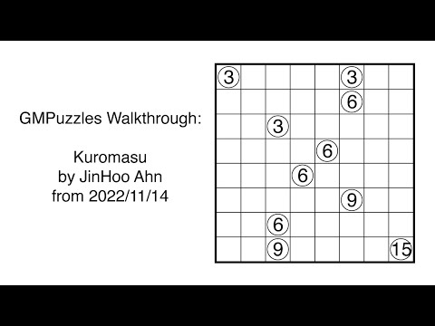 GMPuzzles - 2022/11/14 - Kuromasu by JinHoo Ahn