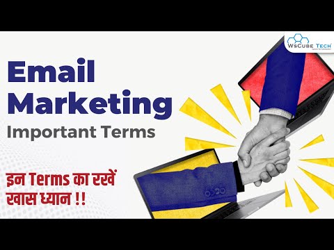 Important Email Marketing Terms that Every Marketer Should Know Latest