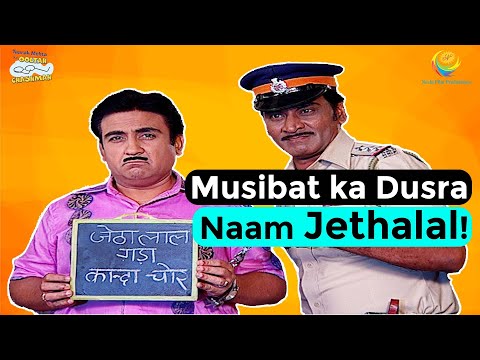 Musibat ka Dusra Naam Jethalal! I Comedy Scenes | Part 2 | Taarak Mehta Ka Ooltah Chashmah