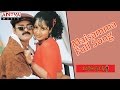 Maisamma Full Song Ll Vijayendra Varma Movie Ll Bala Krishna Aarthi Agarwal Laya
