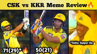 CSK vs KKR Match Highlights Troll தமிழ்| Rahane 71*(29)🔥,Dube 50(21)🔥| World Record - CSK 235/4🔥