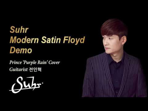 [MusicForce] Suhr Modern Satin Floyd Demo - Prince 'Purple Rain' Cover by Guitarist 전인혁