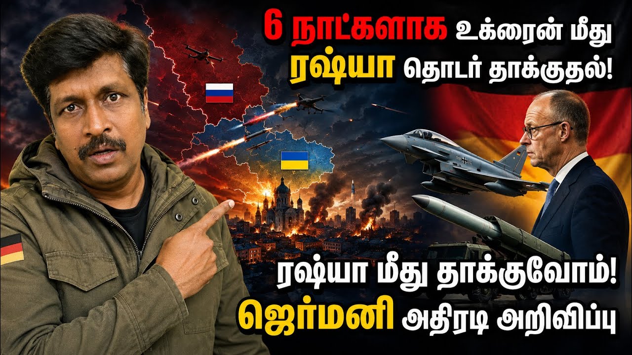 உக்ரைன் மீது ரஷ்யா ஆறு நாட்களாக இடைவிடாமல் தாக்குத?