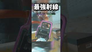 【シージ】誰でもキルが取れる最強射線#shorts【R6S】 #ゲーム実況 #シージ #ドライブ
