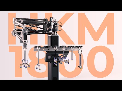 HKM 1800 - The world's FASTEST Pick and Place Robot