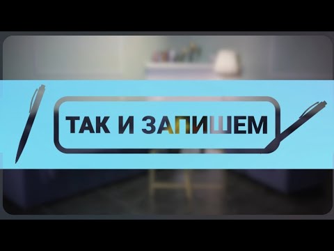 Хакасия на ладошке: Лидия Кашкарова о хакасских мотивах, воплощенных в керамике