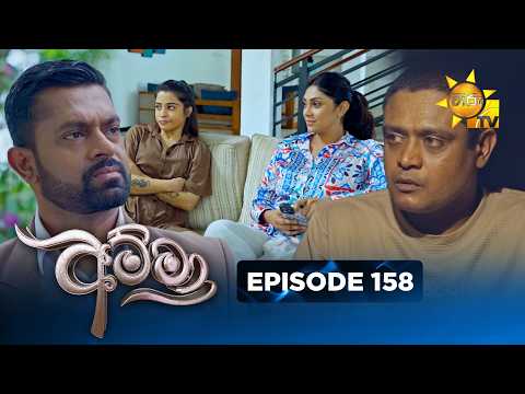 Hiru TV