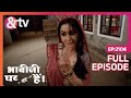 जो में केह रहा हु समजिये Tiwari Ji Bhabi Ji Ghar Par Hai Full 