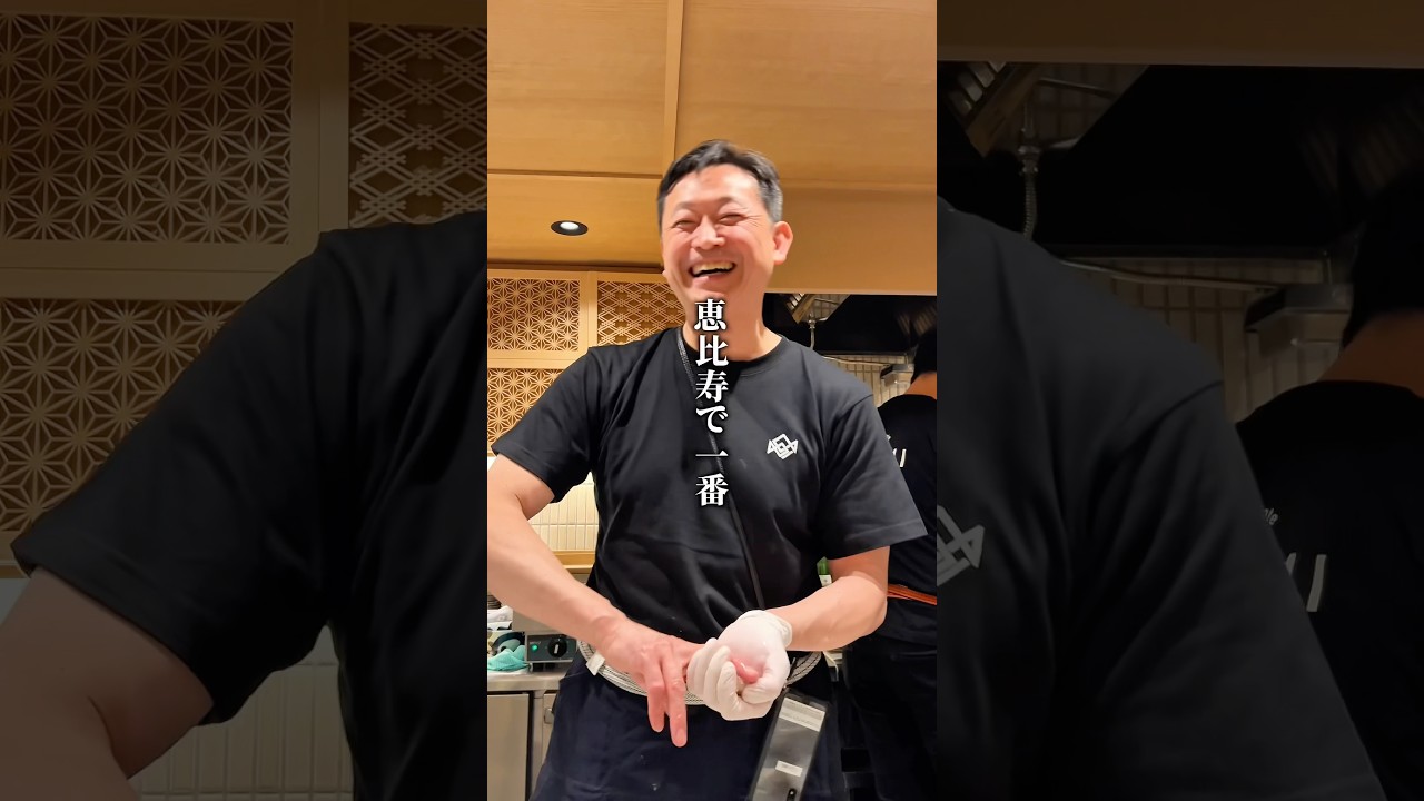 コンセプトとはうま味！！