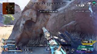 APEX フレンドランク