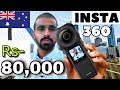 My new 360 camera 📸 Worth 80K | Australia | International Student | Alpha Gourav