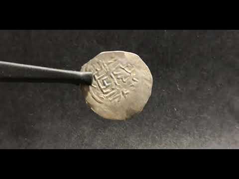 Lot 1504 Russia NEW Starodub Coin Alexander Patrikeevich 1379 - 1390 UNIQUE!