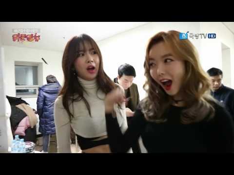 Dal Shabet Special Stage Visiting Train K-Force Special Show (3/20/2017)