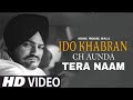 Jadon Khabran Ch Aunda Tera Naam Sidhu Moose Wala | Mein Thaan Mar Jani Aa Sidhu Moose Wala