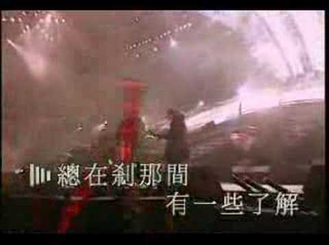 wen bie by jacky cheung