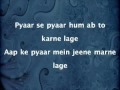 Isaydul3 Pyar Se Pyar Ham Ab To Karne Lage Bhijat
