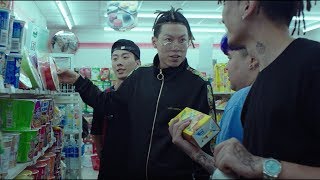 Beat X Beat: Higher Brothers - "7/11"