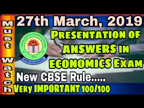 ECONOMICS 👉How to present your ANSWERS in ECONOMICS Exam2019|Cbse Economics Exam 2019|presentation Video
