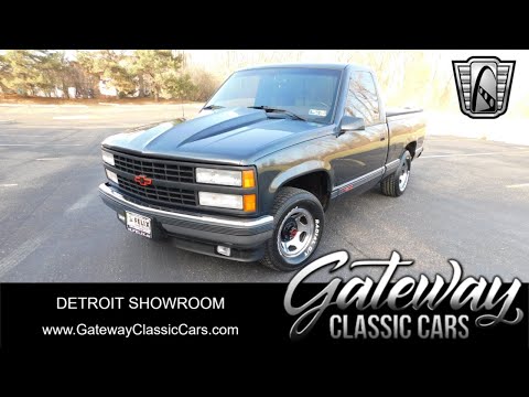 1990 Chevrolet C/K 1500 (CC-1803911) for sale in O'Fallon, Illinois
