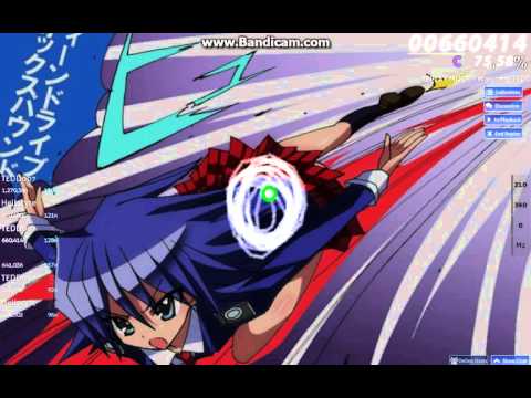 e-ZUKA - Assailant in the Night [Speed]