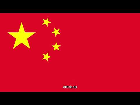 Constitution of the People's Republic of China