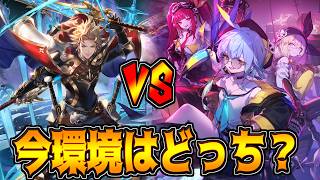 目指せBEYOND 今環境は海賊か連携かどっちが強いのか【シャドバWB】