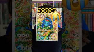 Questa carta è FUORI CONTROLLO!                     #cartepokemon #pokemonitalia #pokemontcg