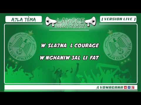 La Voce Della Magana -  A7LA TÈMA