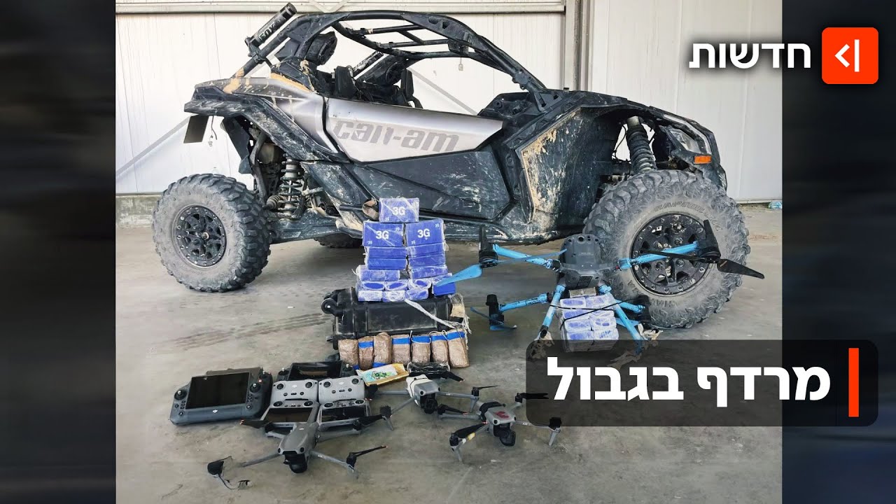 תיעוד בלעדי: מרדף דרמטי מההברחות ממצרים שמטרידות את ישראל