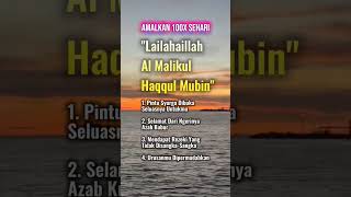 Download lagu Lailahaillah Al-Malikul Haqqul Mubin Dzikir Pembuka Rezeki #dzikir #selawat #zikir mp3