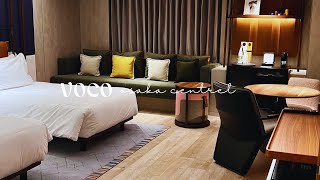 The first voco hotel in Japan | voco Osaka Central | Osaka Hotel Review | Where to stay at Osaka