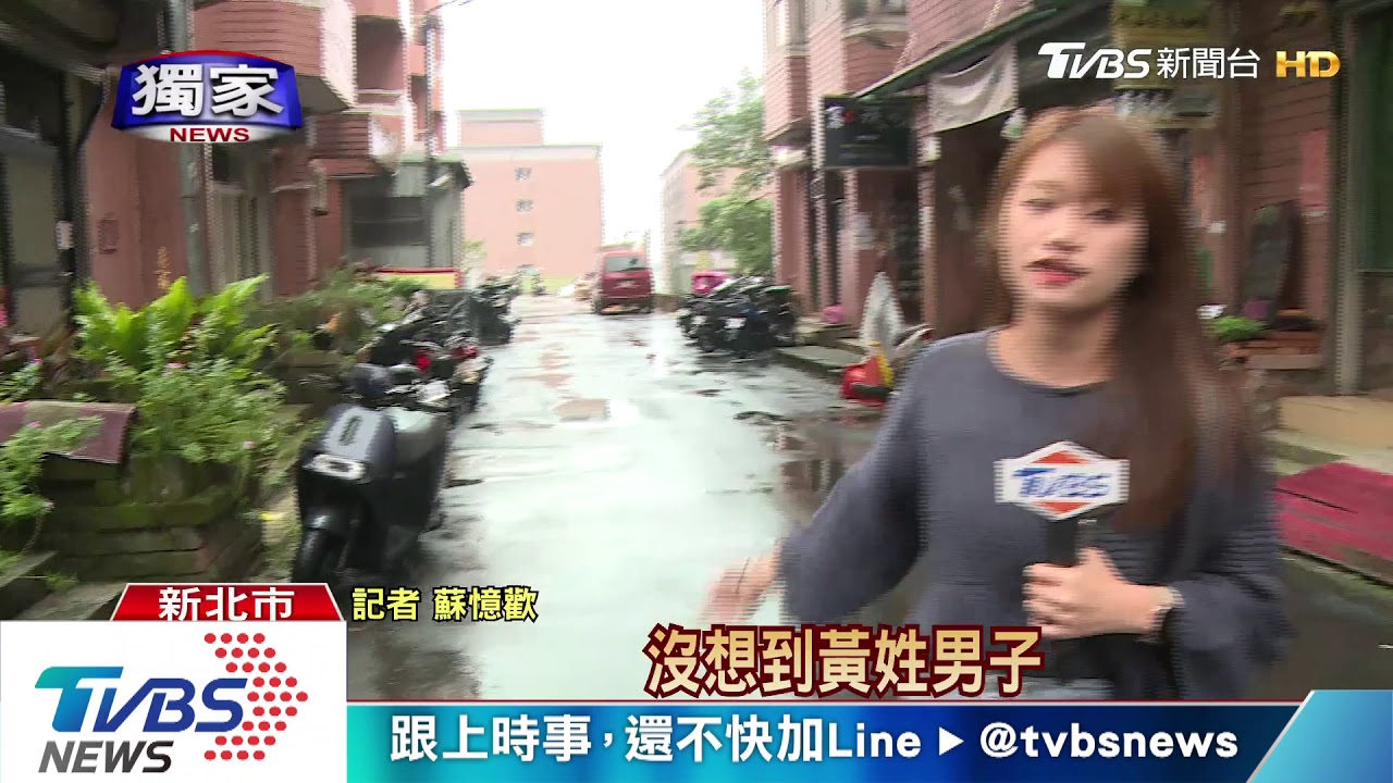 我睡過你女人!前後任男友互槓 暴怒出拳