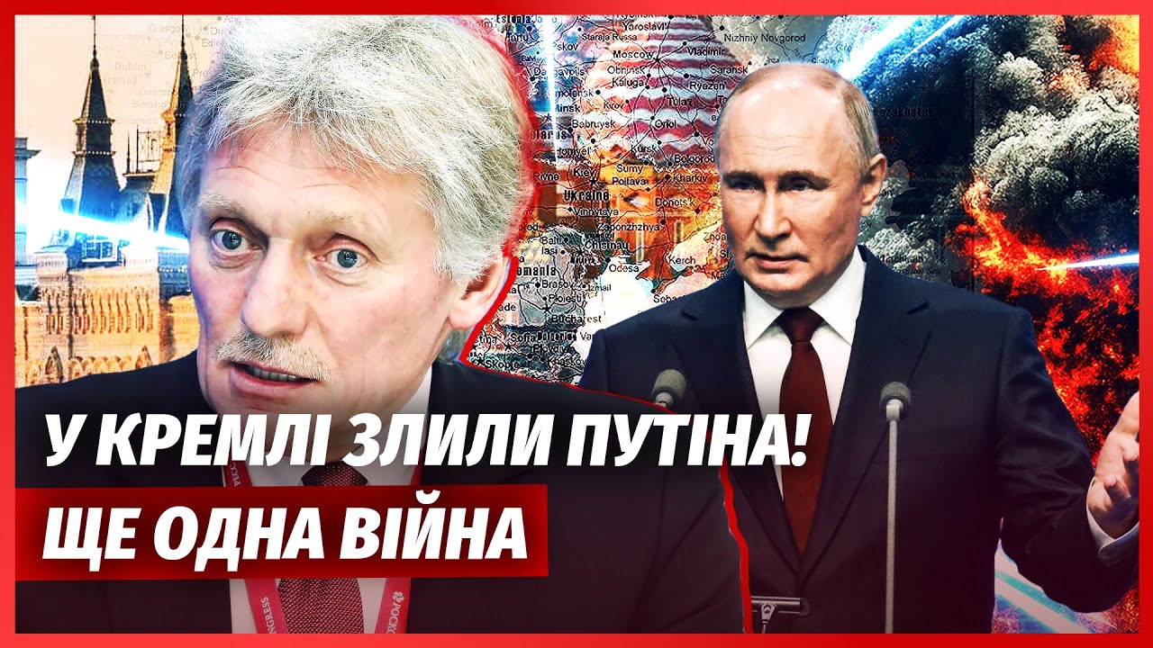 ⚡️ЗЕЛЕНСЬКИЙ ЗАБИВ ТРИВОГУ! РФ йде в новий наступ, АЕС У ЄВРОВІ ПІД УДАРОМ. П