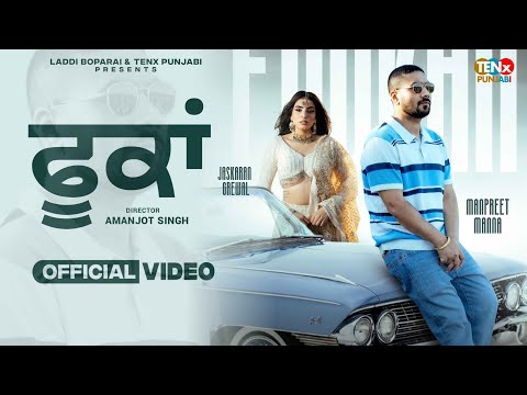 FOOKAN (Official Video)| Manpreet Manna | Deep Arraicha | Pavvy Dhanjal #latestpunjabisongs2025
