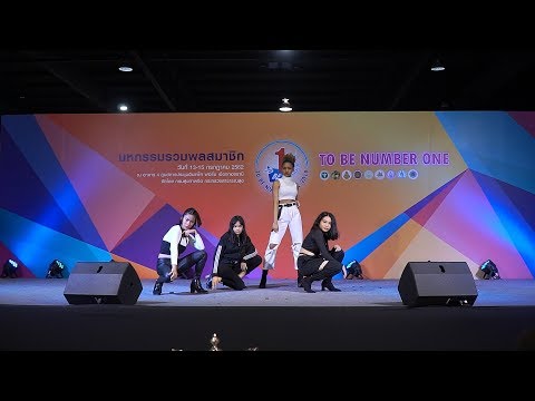 190713 Dealer cover KPOP - DDU-DU DDU-DU + Zimzalabim + Bomb Bomb + Fire @ TO BE NUMBER ONE 2019