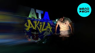 Akila - АТА (Single 2025)