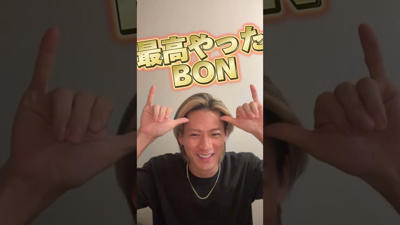 プレミア公開見終わった後の紫耀さんの反応がファンと完全一致すぎる🔥Number_i BON