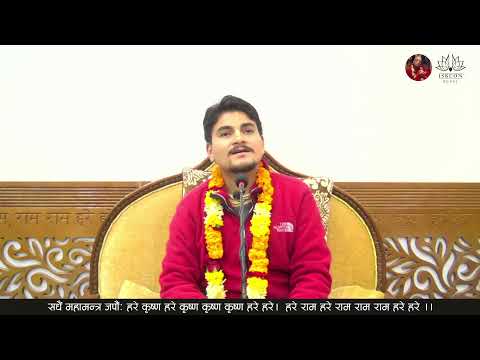 नास्तिक किन नबन्ने? | HG Harinamamrit Das | SB 3.30.30