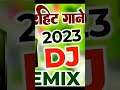 Best Ringtone 2023 HindiRingtone New Song Ringtonel LMobile Ringtone Love RingtonellNew Ringtone
