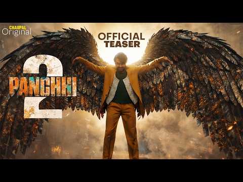 Pannchhi 2 (Official Teaser) | Prince Kanwaljit Singh | New Punjabi Film 2026