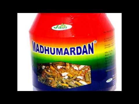 Jain ayurvedic pharmacy - madhumardan powder 300 g, plastic ...