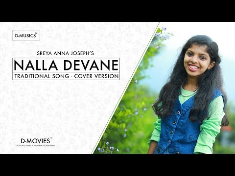 download lagu mp3 mp4 Nalla Devane, download mp3 Nalla Devane free download, download mp3 Nalla Devane