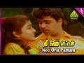 Nee Oru Pattam Video Song Rojavai Killathe Movie Songs Arjun Khusbhu Deva Pyramid Music